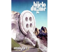 BIJELO DUGME - Antologija 1, 1975-1983 (DVD)